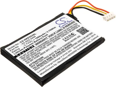 Produktbild von TECHTEK Akku Kompatibel mit [Harman/Kardon] HKNEOBRNBSG, Neo Ersetzt 02-553-3494