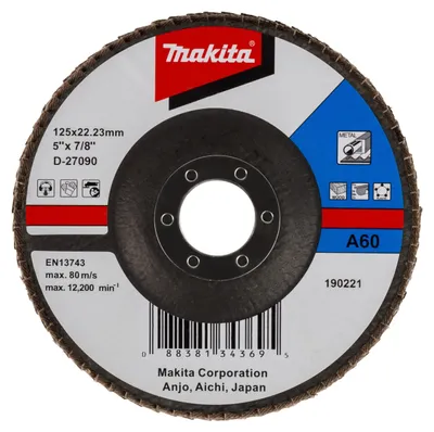 Immagine prodotto di Disco lamellare Makita 125 mm A60
