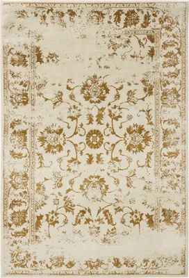 Obrázek produktu pro benuta vintage koberec obývací pokoj Suki Krémová/Žltá 80x150 cm obývací pokoj ložnice měkký orientální obdélníkový