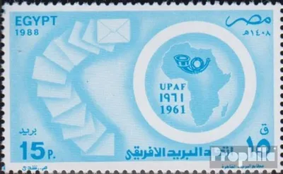 Produktbild von Briefmarken Ägypten 1988 Mi 1610 (kompl.Ausg.) postfrisch Postunion