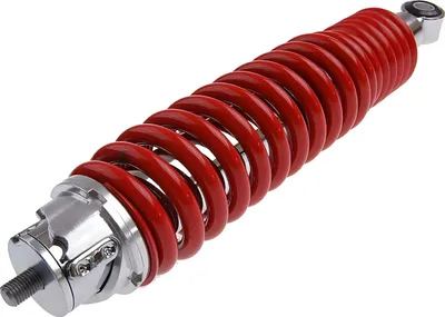 Immagine prodotto di BestPrice Ammortizzatore rinforzato 208mm rosso