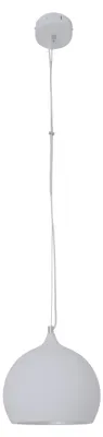 Image de Suspension LED Cusco / blanc