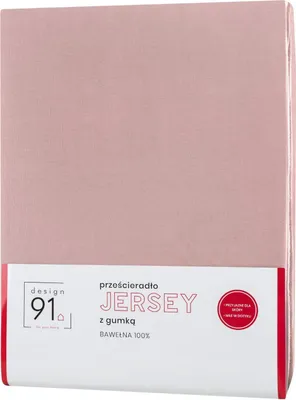 Zdjęcie produktu dla Prześcieradło Jersey różowe 240x220 30cm bawełna Gramatura: 125 G/M2
