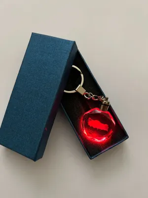 Produktbild von Türkei Landkarte Schlüsselanhänger LED Multicolor mit Geschenkbox