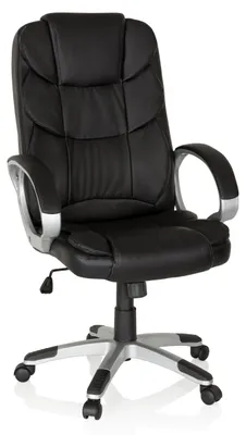 Produktbild von MyBuero Home Office Chefsessel RELAX BY155 Kunstleder Höhenverstellbarer Computerstuhl, Bürostuhl mit Armlehnen