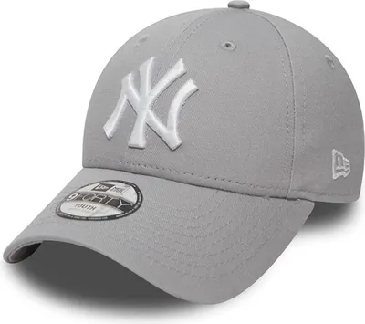 Obrázok produktu pre Superdry pánska klasická baseballová čiapka Vintage Emb white