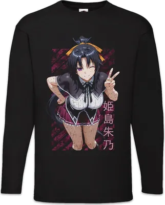 Produktbild von Urban Backwoods Akeno Anime, Langarm T-Shirt, Farbe: Schwarz, Größe: XL