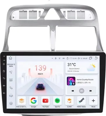 Produktbild von Autoradio mit Bluetooth, CarPlay, kompatibel mit Apple und Android, Stereoanlage, Navigation, Navigationssystem für Peugeot 307 / 307CC / 307SW (2002–2013)