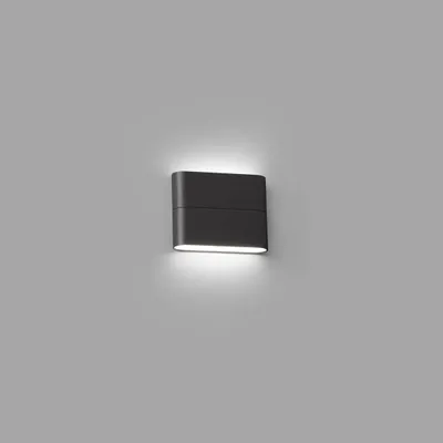 Image de Applique murale extérieure LED ADAY-1 3000K IP54 gris foncé