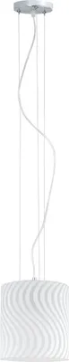 Productafbeelding van Paulmann Living Carvu hanglamp, 1x25W spaarlamp, E27, chroom/opal/satijn, 230V, metaal/glas