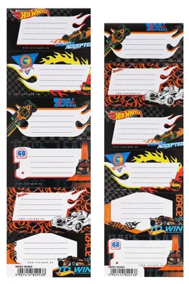 Immagine prodotto di Adesivi per quaderno Hot Wheels Starpak