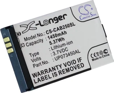 Immagine prodotto di Batteria per batteria sostitutiva CAT B25