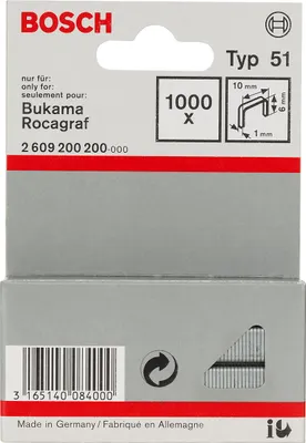 Image de Bosch 1000 agrafes 6/10 mm type 51