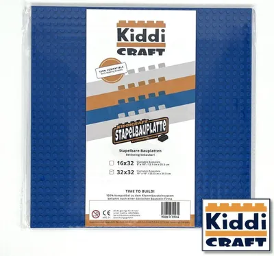 Produktbild von KiddiCraft KC32BSA Stapelbauplatte Blau 32 x 32 Noppen (25,5 x 25,5 cm)