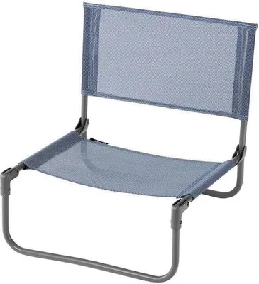 Image de Transat en aluminium – confortable et durable, facile à plier