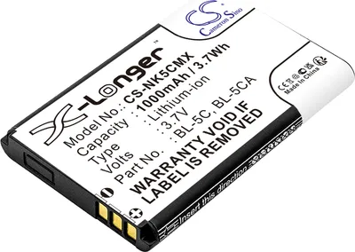 Image de TECHTEK Batterie compatible avec [Nokia] 105 (2023), 105 4G (2023), 1100, 1101, 1110, 1110i, 1112, 1200, 1208, 1255, 1280, 1315, 1600, 1650, 2112, 21