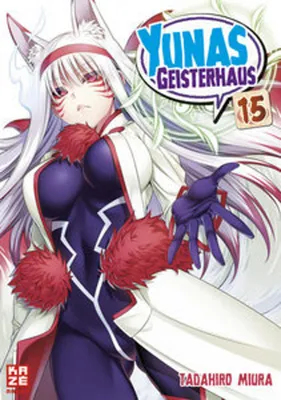 Immagine prodotto di Yunas Geisterhaus - Band 15