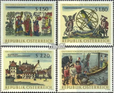 Produktbild von Briefmarken Österreich 1966 Mi 1218-1221 (kompl.Ausg.) gestempelt Nationalbiblioth.