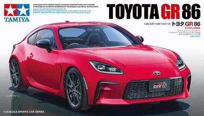 Immagine prodotto di Kit di modellini 1:24 Toyota GR 86 con parti e motore fotoincisi