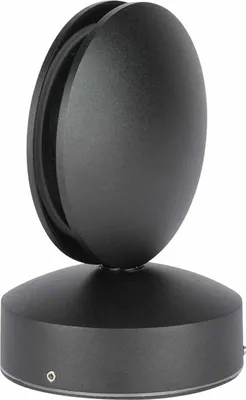 Produktbild von V-TAC LED-Wandleuchte VT-707, EEK: F, 7 W, 770 lm, 4000 K, schwarz