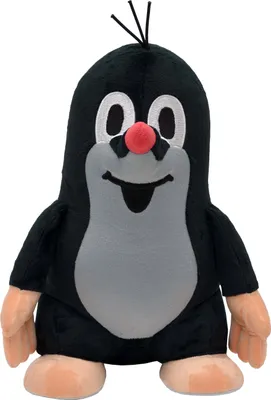Produktbild von Kuscheltier Der kleine Maulwurf Stehend 35 cm Schwarz, 44911D