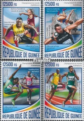 Produktbild von Briefmarken Guinea 2017 Mi 12760-12763 (kompl. Ausgabe) postfrisch Leichtathletik