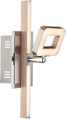 Produktbild von LED Wandleuchte, Spot beweglich, Chrom nickel-matt, L 25 cm