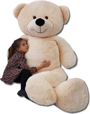 Image de Ourson XXL beige - 220 cm