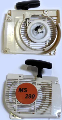 Produktbild von Anlasser Für Stihl 029, 039