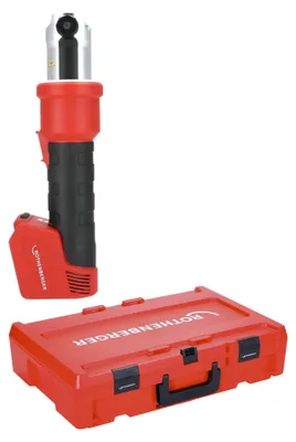 Zdjęcie produktu dla Zaciskarka akumulatorowa Rothenberger ROMAX NANO 18 V 34 kN CAS + Rocase ( 1000005041 ) - bez akumulatora, bez ładowarki