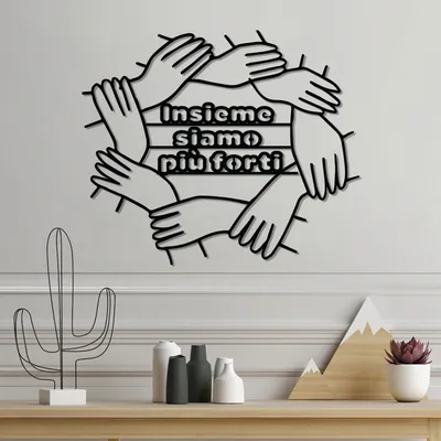 Immagine prodotto di Wallity, Insieme 2, Accessorio decorativo da parete in metallo, Nero, 100 % METALLO, 56 x 48 cm