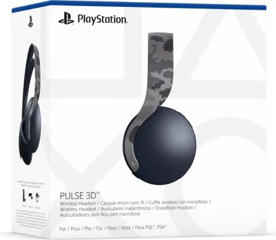 Zdjęcie produktu dla Sony PULSE 3D, Przewodowy i Bezprzewodowy, Gaming, Zestaw słuchawkowy, Kamuflaż, Szary