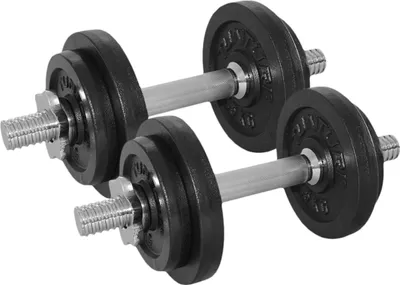 Zdjęcie produktu dla Tunturi Dumbbellset, Czarny, 20 g, 1 szt.