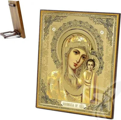 Produktbild von Ikone Gm Von Kazan Holz 15x18 K Казанская Богородица Икона 5