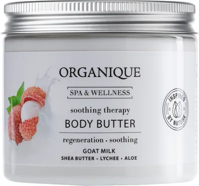 Produktbild von ORGANIQUE Beruhigende Körperbutter aus Ziegenmilch 200 ml
