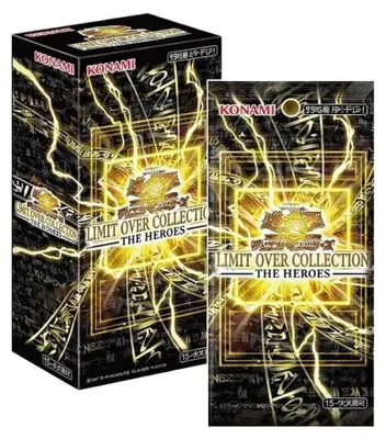 Produktbild von Yu-Gi-Oh! Limit Over Collection: The Heroes LOCH Japanisch