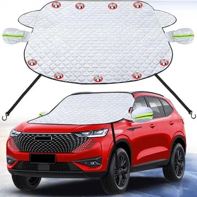 Image de Pare-soleil magnétique pour voiture 165 x 126 cm - Été