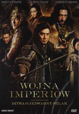 Produktbild von Dragon Blade (nur Originalversion) [DVD]