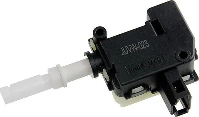 Obrázek produktu pro Pohon zámku zadních dveří, Volkswagen, Škoda