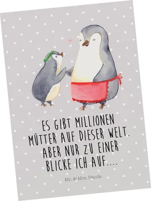 Produktbild von Mr. & Mrs. Panda Postkarte Pinguin mit Kind - Grau Pastell - Geschenk, Tochter, Postkarten, Fotokarte, Vorbild Mama, Familie, Muttertag, Grußkarte, bildkarte, Mutter