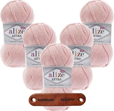Produktbild von 5 x ALIZE Extra 161 Powder mit Label
