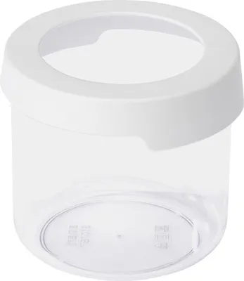 Produktbild von smartstore Trockenvorratsdose "Vision" rund 1,45 L weiß