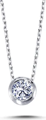 Imagen del producto de Collar solitario con un diamante de 0,20 quilates, elaborado en oro blanco de 14 quilates