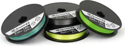 Produktbild von Shimano Fishing Kairiki 8 Geflochtene Schnur 150 M Gelb 0.280 mm Gelb 0.280 mm