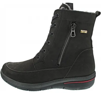 Produktbild von Waldläufer Hadessa Schnürstiefel Grau in Gr. 38