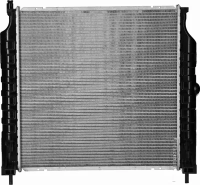 Image de Radiateur, refroidissement du moteur