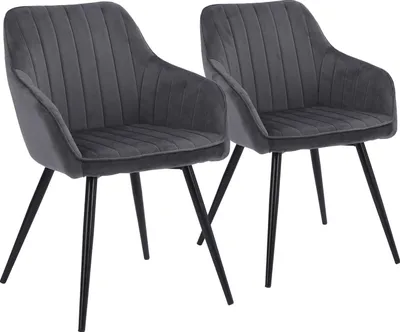 Image de Lot de 2 chaises en velours BERTILLE grises
