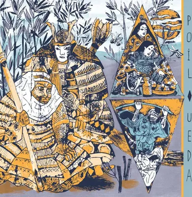 Image de Yoshitsune
