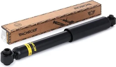 Produktbild von 2x MONROE SATZ Gasdruck STOSSDÄMPFER