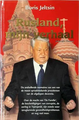 Produktbild von Rusland, mijn verhaal